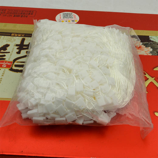 白色吊牌绳 吊绳 吊粒 手穿绳白色吊绳【512】 商品图0