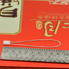 白色吊牌绳 吊绳 吊粒 手穿绳白色吊绳【512】 商品缩略图1