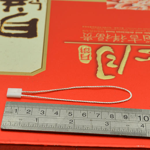 白色吊牌绳 吊绳 吊粒 手穿绳白色吊绳【512】 商品图1