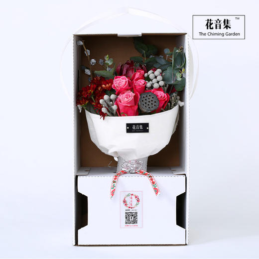 国风花腰新娘《玫》 商品图4