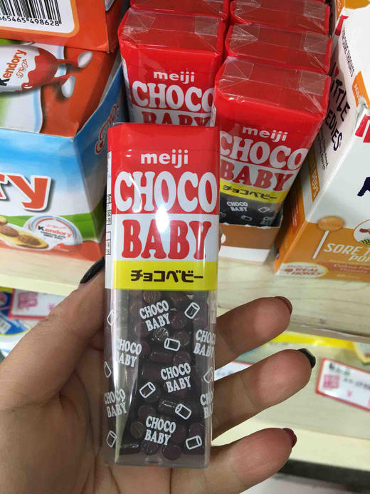 日本进口明治chocobaby巧克力米豆bb娃娃豆迷你盒装