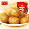 零食铺子 御食园甘栗仁500g 零食小吃板栗仁 北京特产熟栗子坚果即食板栗 商品缩略图0