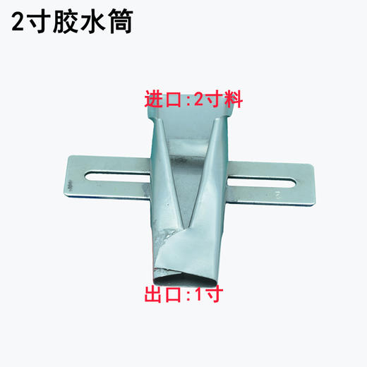 胶水筒 商品图0