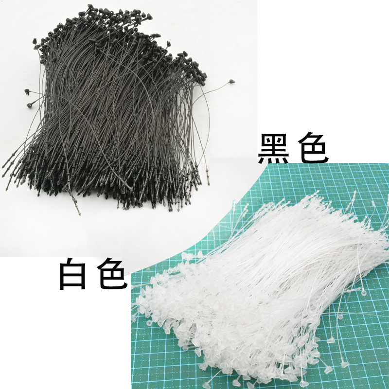 胶针  吊绳胶针 吊牌吊绳　1箱=20小盒