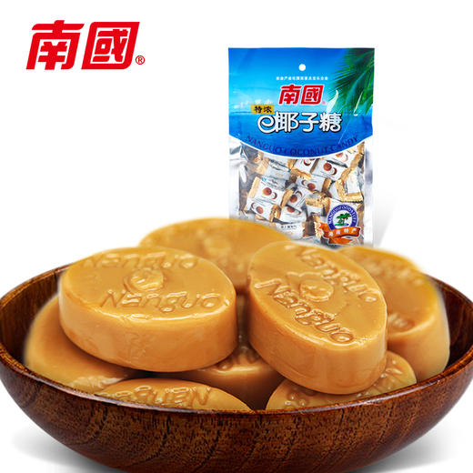 【整箱批发】南国食品 特浓椰子糖200gX30 商品图0