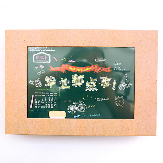 三年二班少年班我们毕业啦同学录毕业留言册精品盒装青春纪念册
