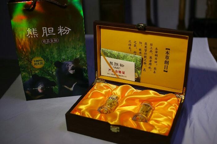 【熊胆粉】功效奇特,无毒无副作用,有"中药黄金""绿色中药"之美誉.