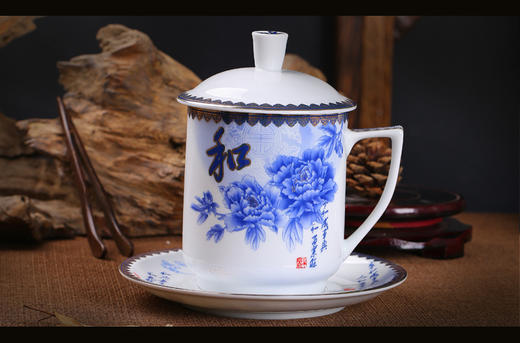 国瓷红叶 4头办公文具清风烟雨 商品图3