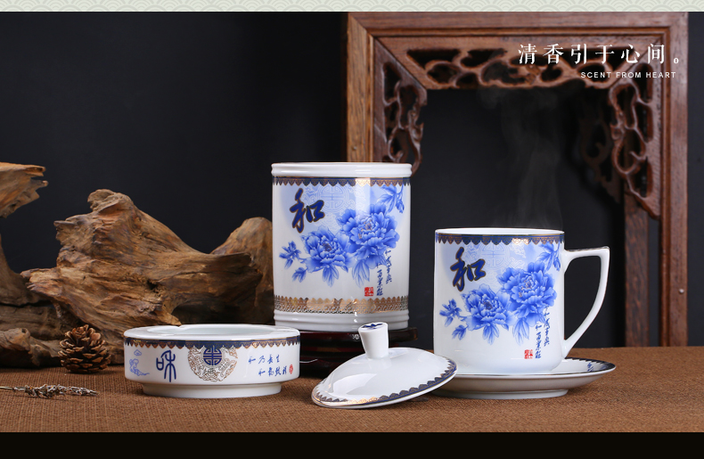 国瓷红叶 4头办公文具清风烟雨