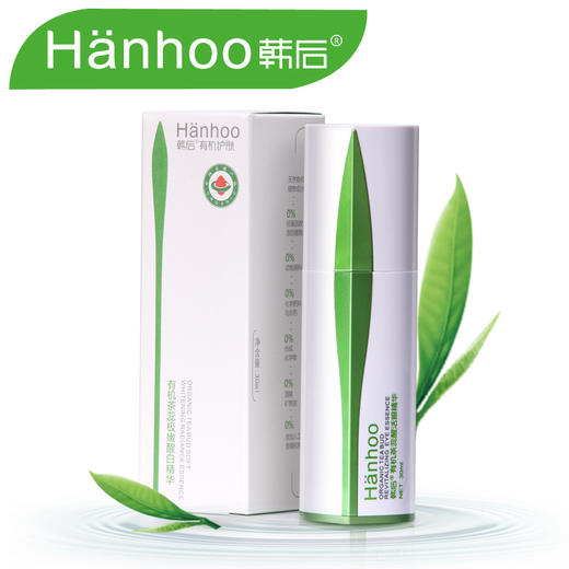 hanhoo韩后茶蕊醒活眼精华30ml