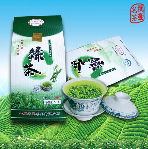 一品万里茗茶 250g 绿茶（纸三角袋） 商品图0