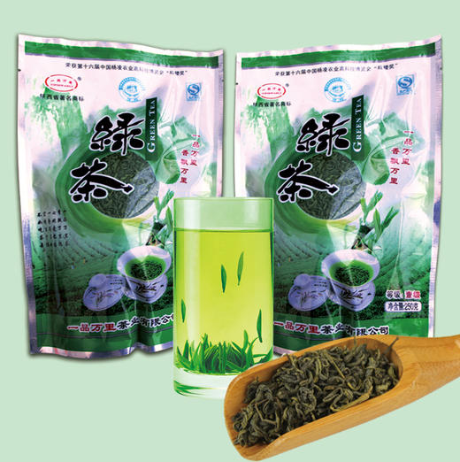 一品万里茗茶 250g一级绿茶（复合立袋） 商品图0