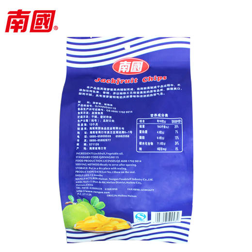【南国NanGuo】 菠萝蜜干脆片 250g/袋 商品图2