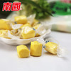 【专区300-200】南国食品 特浓榴莲糖82g 商品缩略图2