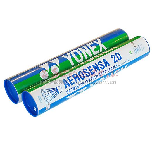 YONEX尤尼克斯 AS20 羽毛球 AS-20 优质鹅毛 商品图2