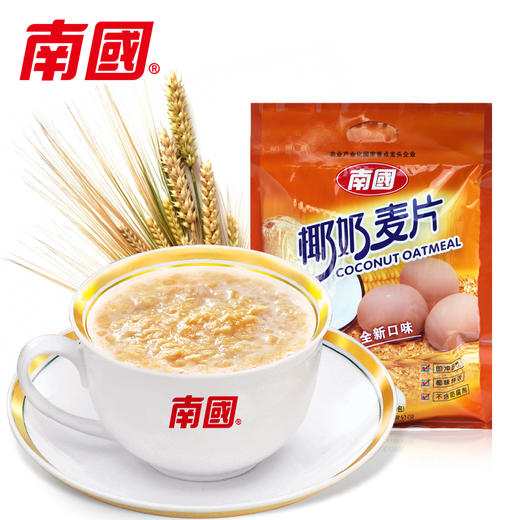 【整箱批发】 南国食品 椰奶麦片560gX12袋 海南特产 商品图1