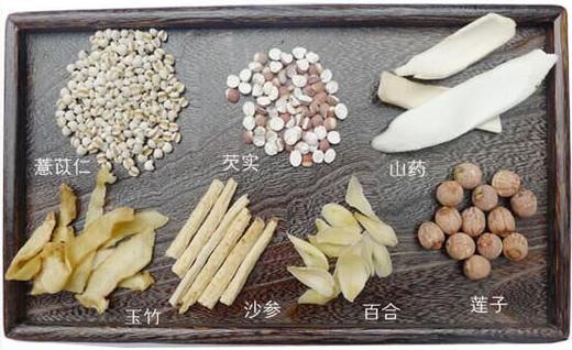 411四味 5—6人份量 （薏米、芡实、淮山、玉竹、沙参、百合、红莲子） 商品图0