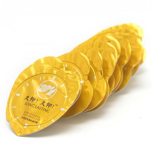 倍力乐旗舰店久仰情趣避孕套光面超薄型持久润滑安全套包邮 商品图3