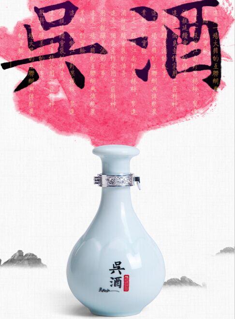 （永久下架）【氧气优选】私家古法酿22°杨梅酒 500ml装 商品图0