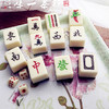 麻将模具 创意巧克力模具 创意冷菜 麻将模具. 商品缩略图5