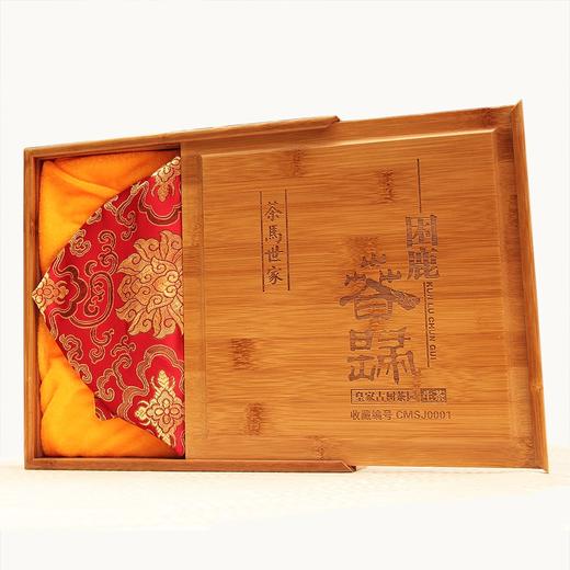 茶马世家普洱茶生茶叶春归困鹿山皇家古茶园古树春茶普洱茶生茶饼高端礼盒357g 商品图1