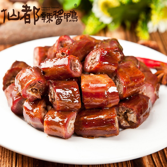 【仙都辣酱鸭】鸭脖