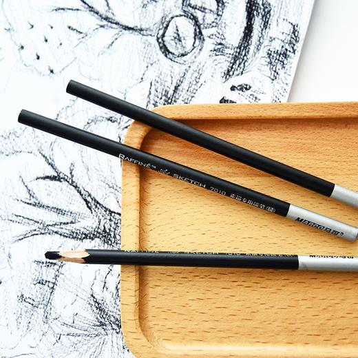 三年二班马可专业木质素描炭笔软中硬碳素笔绘画铅笔美术用品