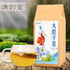 【食品酒水】谯韵堂 大肚子茶160g袋泡 花草茶 商品缩略图0