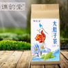 【食品酒水】谯韵堂 大肚子茶160g袋泡 花草茶 商品缩略图1