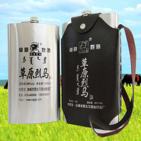 【食品酒水】 草原烈马3斤不锈钢壶高度闷倒驴白酒1500ML68度高度酒