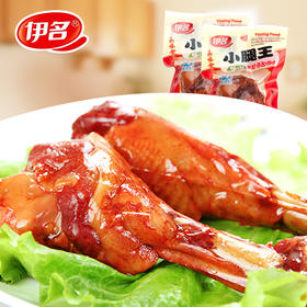 【食品酒水】麻辣小腿王.休闲零食超市小卖部熟食 特产小吃鸭腿肉类零食