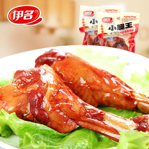 【食品酒水】麻辣小腿王.休闲零食超市小卖部熟食 特产小吃鸭腿肉类零食 商品图0