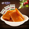 【食品酒水】*俏嘴巴 野生南酸枣糕 休闲零食 特产独立小包238g*2包 商品缩略图1