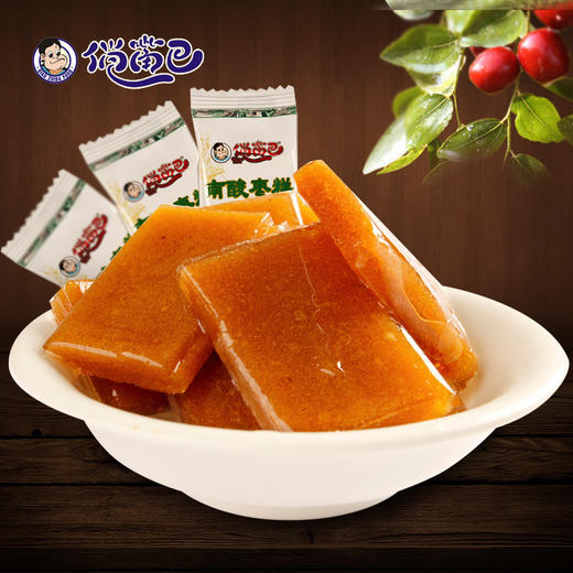 【食品酒水】*俏嘴巴 野生南酸枣糕 休闲零食 特产独立小包238g*2包 商品图1