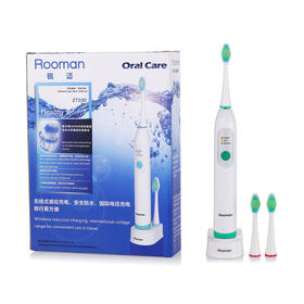 【家用电器】电动牙刷 无线按键式充电式超声波震动牙刷 成人