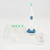 【家用电器】电动牙刷 无线按键式充电式超声波震动牙刷 成人 商品缩略图2