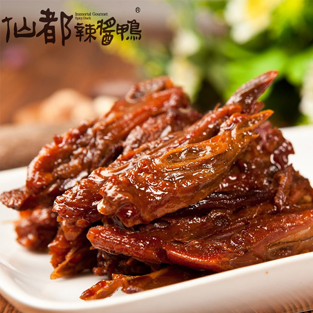 【仙都辣酱鸭】鸭排