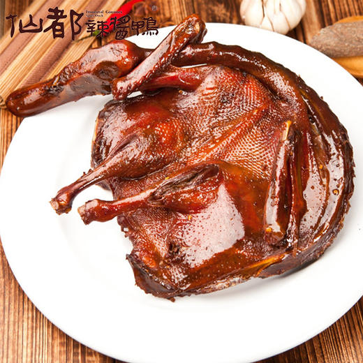 【仙都辣酱鸭】全鸭（散鸭，人工真空包装，保质期7-10天。门店人工剔骨真空，由于运输各种因素有可能会有漏气情况发生，介意勿拍） 商品图0