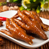 【仙都辣酱鸭】鸡爪 商品缩略图0