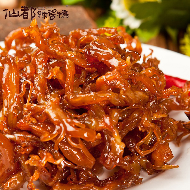 【仙都辣酱鸭】鸭筋