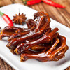 【仙都辣酱鸭】小鸭爪（限量） 商品缩略图2