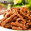 【仙都辣酱鸭】鸭肠 商品缩略图0