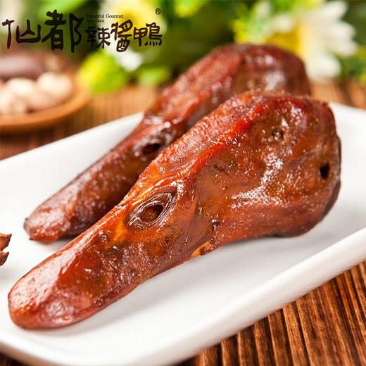 【仙都辣酱鸭】鸭头 商品图0