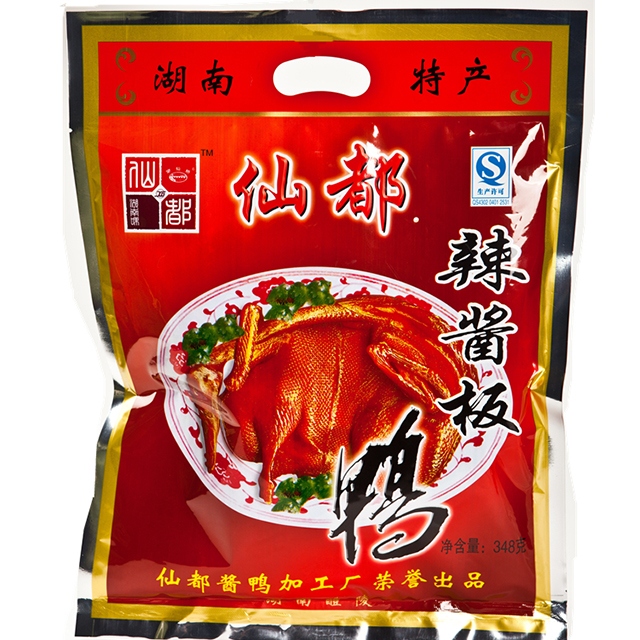【仙都辣酱鸭】红色彩包鸭（保质期6个月）