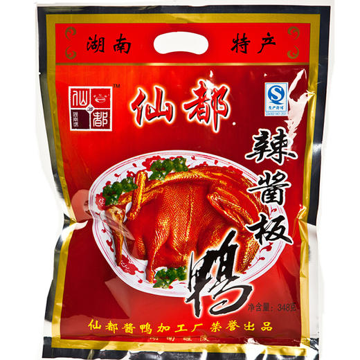 【仙都辣酱鸭】红色彩包鸭（保质期6个月） 商品图0