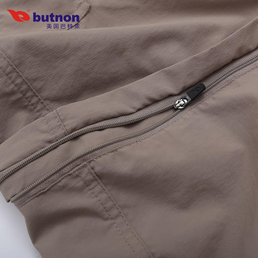 6219巴特侬2016春夏款梭织速干运动长裤男子透气直筒裤休闲运动裤