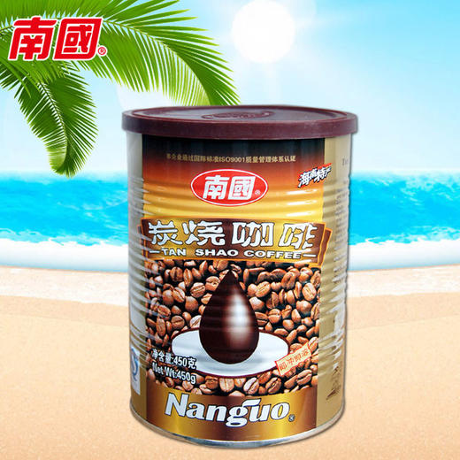 【食品酒水】海南特产 南国炭烧咖啡450g罐装 香醇好喝 原香原味 商品图3