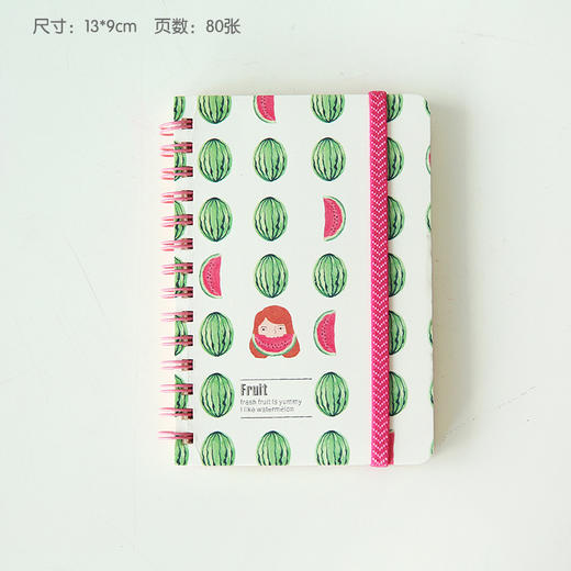 三年二班韩国文具绑带侧翻线圈本水果碎花记事本日记笔记本子