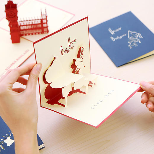 三年二班3d立体diy折叠贺卡韩国创意浪漫礼物万用贺卡附信封
