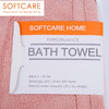 【必败榜——送礼 2条装大浴巾礼盒】 迎4月开放日 买二赠一活动中  结婚送礼 生日送礼 新生儿送礼 SOFTCARE大浴巾 2条装 吸水浴巾大礼盒 商品缩略图2
